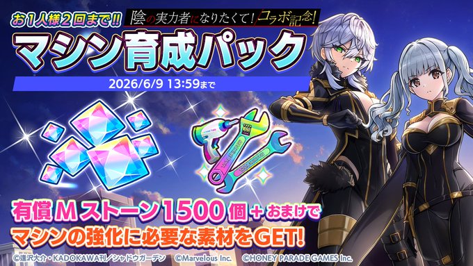 ドルフィンウェーブ（ドルウェブ）】ニュース/速報まとめ - Android