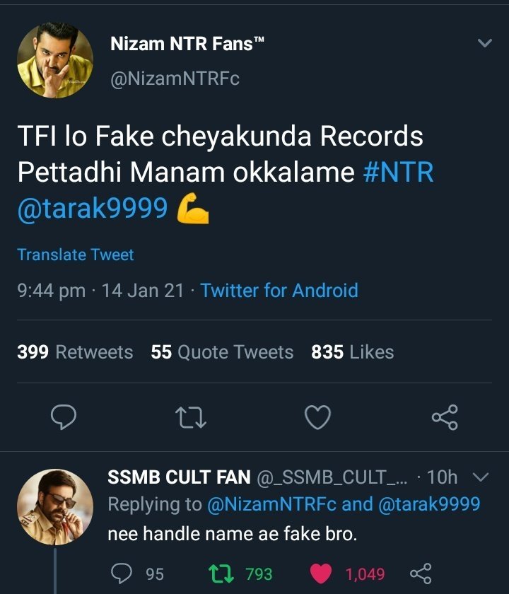🚩 tweet media