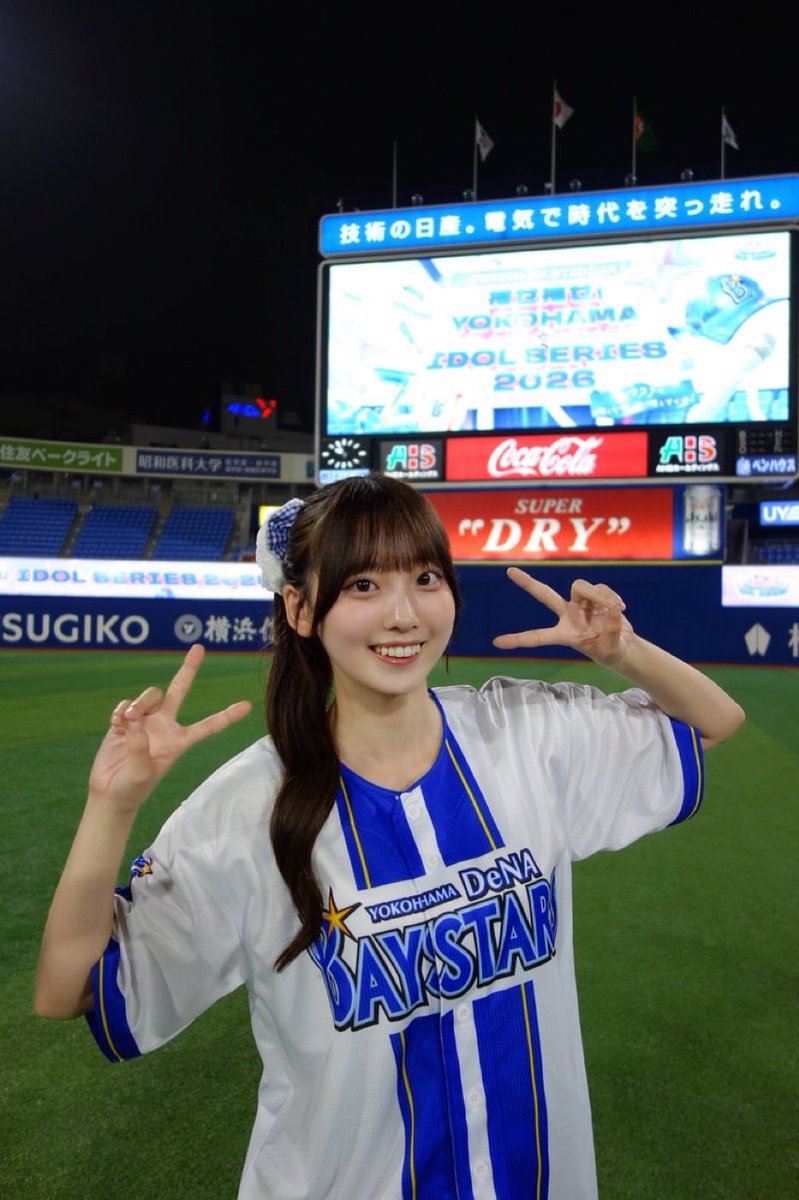 ヒノ (@Yotome_ohisama) / Posts / X