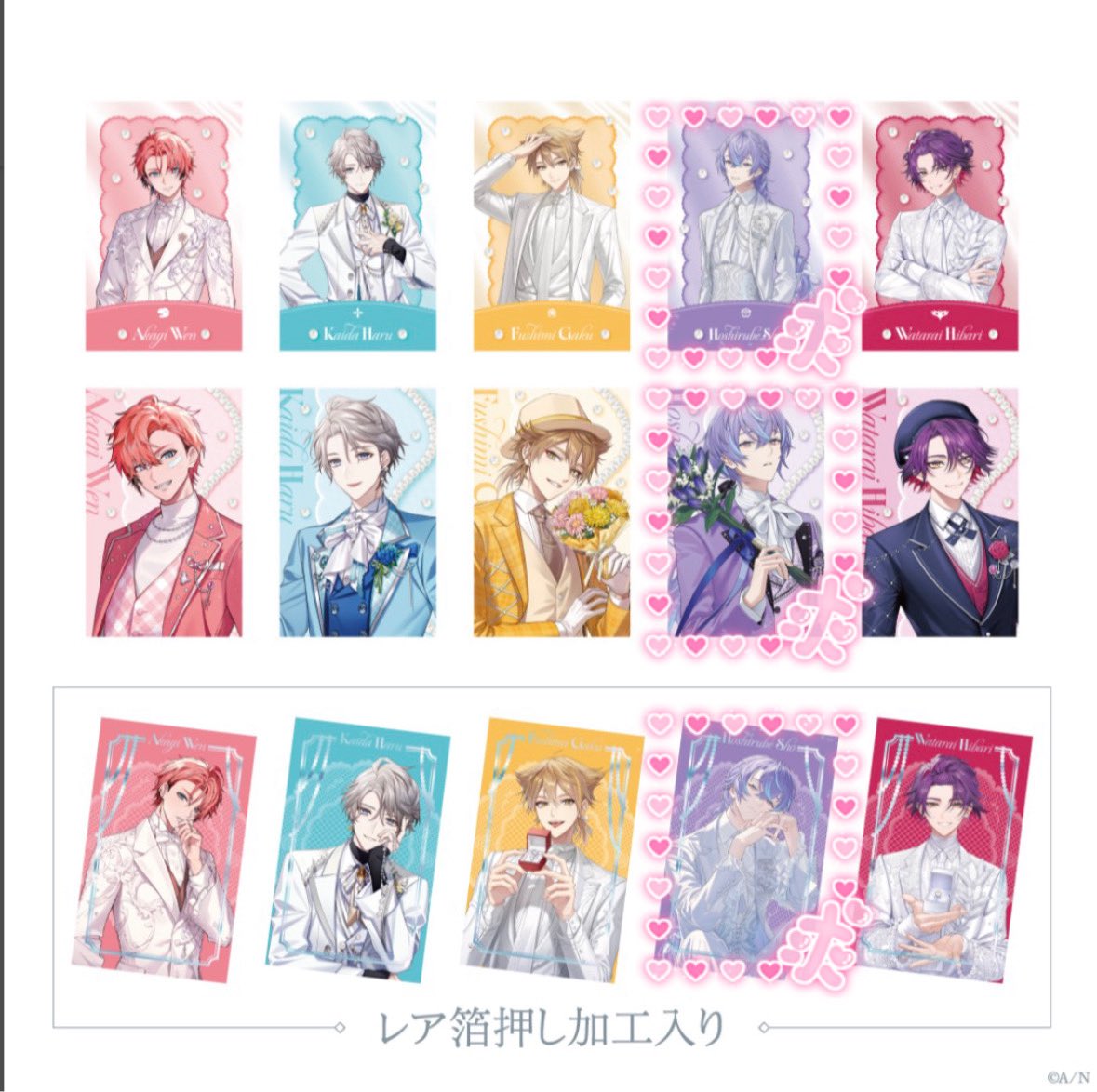 ◎Rabi◎取引垢 tweet media