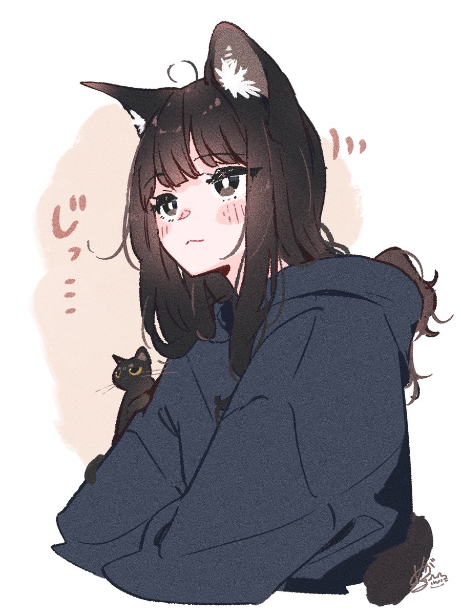 めがてる🐈⬛うちの黒猫、おんなのこ🐾発売中 tweet media