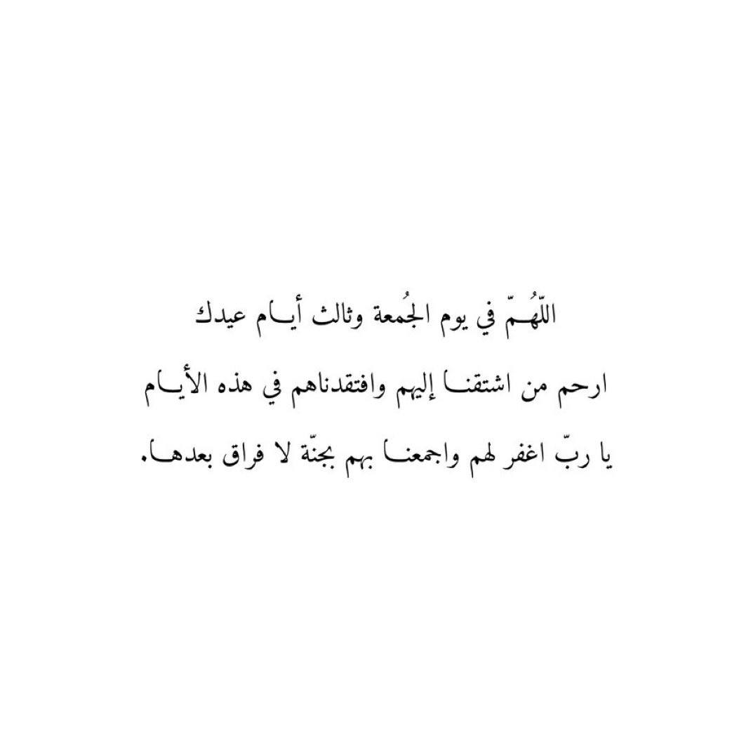asas_asm's tweet photo. https://t.co/Crx2cAqytE