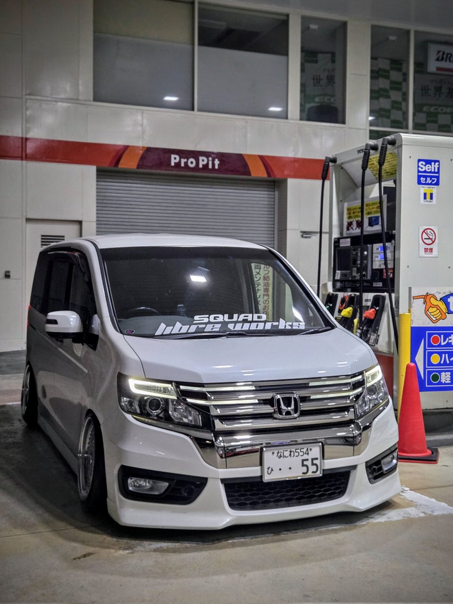 kk_step55's tweet photo. がそりんすたんど https://t.co/h5dw1kpayA