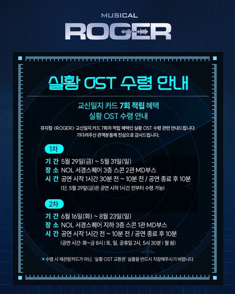 창작하는공간 tweet media