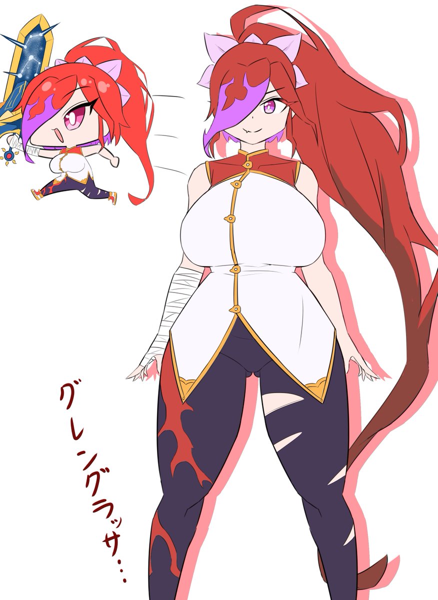 星超え＠skeb募集中 tweet media
