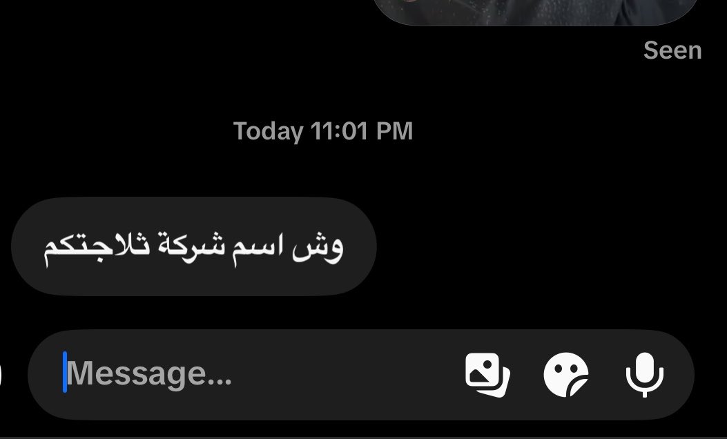 ِ tweet media