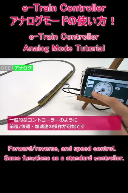 ロクハン【Zゲージ鉄道模型】 on X: 