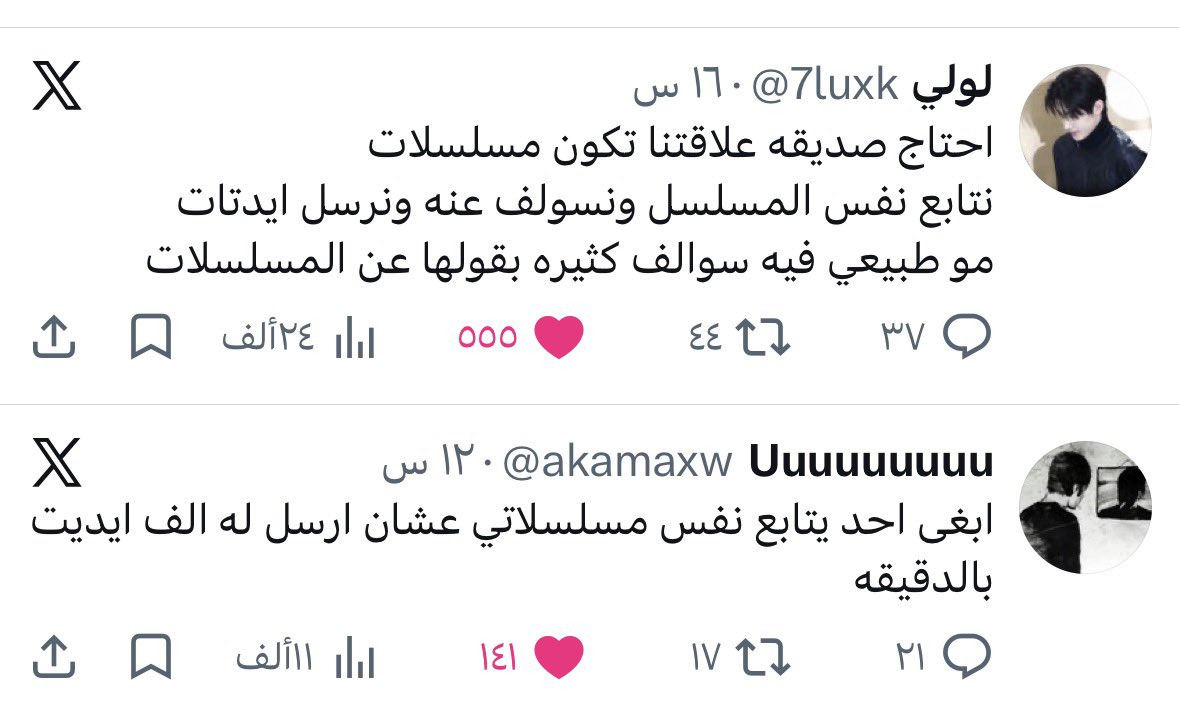 ms.404 tweet media