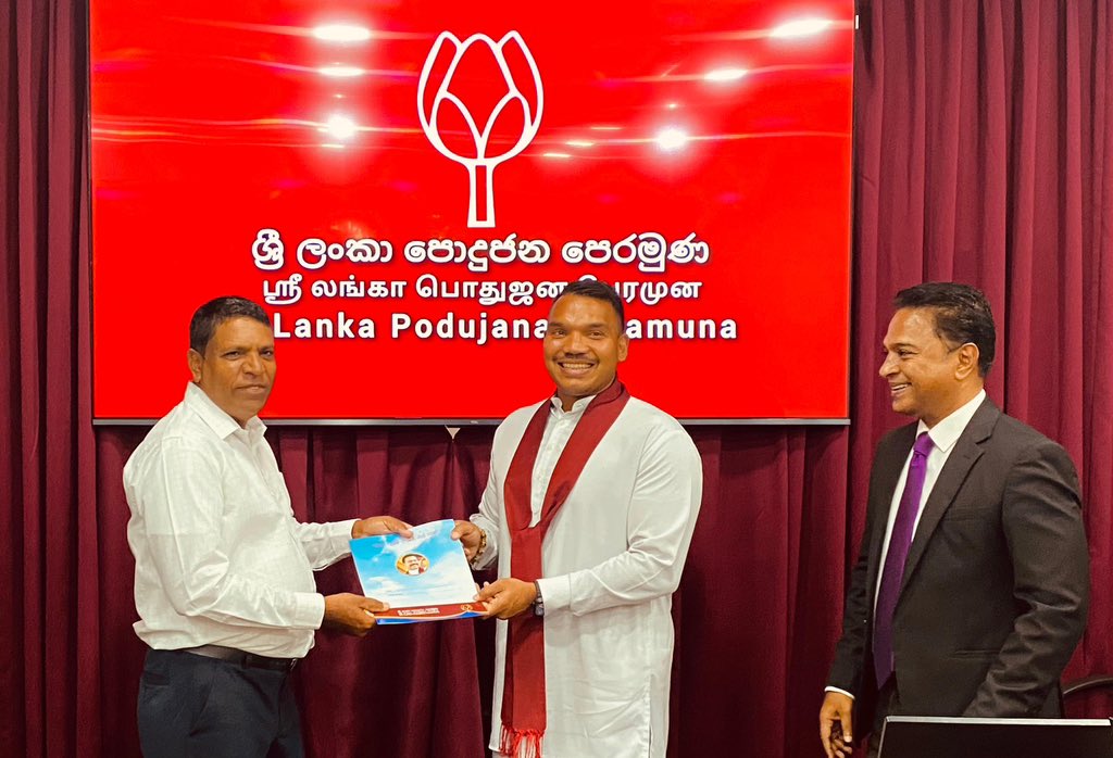 Namal Rajapaksa tweet media