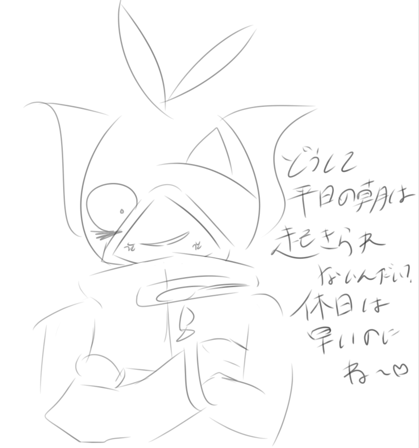 porizouでスゥ tweet media