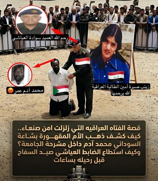 PIC | صـور من التـاريخ tweet media