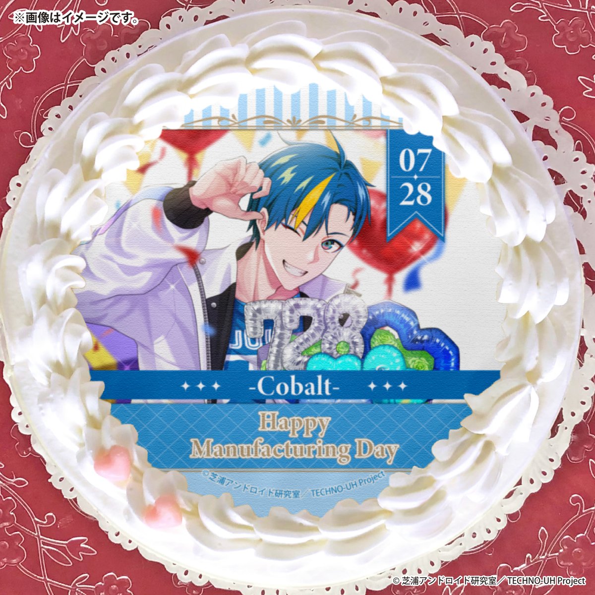 happypriroll's tweet photo. 『テクノロイド ユニゾンハート』
✨🎉HAPPY MANUFACTURING DAY🎉✨

7月28日のコバルトの製造日を
ケーキやマカロンでお祝いしませんか🎂

スイーツと同じデザインの特典缶バッジ付きでお届けします🎁

詳細⇨https://t.co/06hhSbKV3y

#テクユニ https://t.co/NLl038mpvN