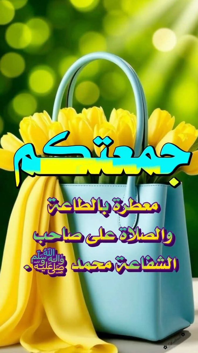 wafaa_war's tweet photo. @ipkdd https://t.co/XImMk681zM