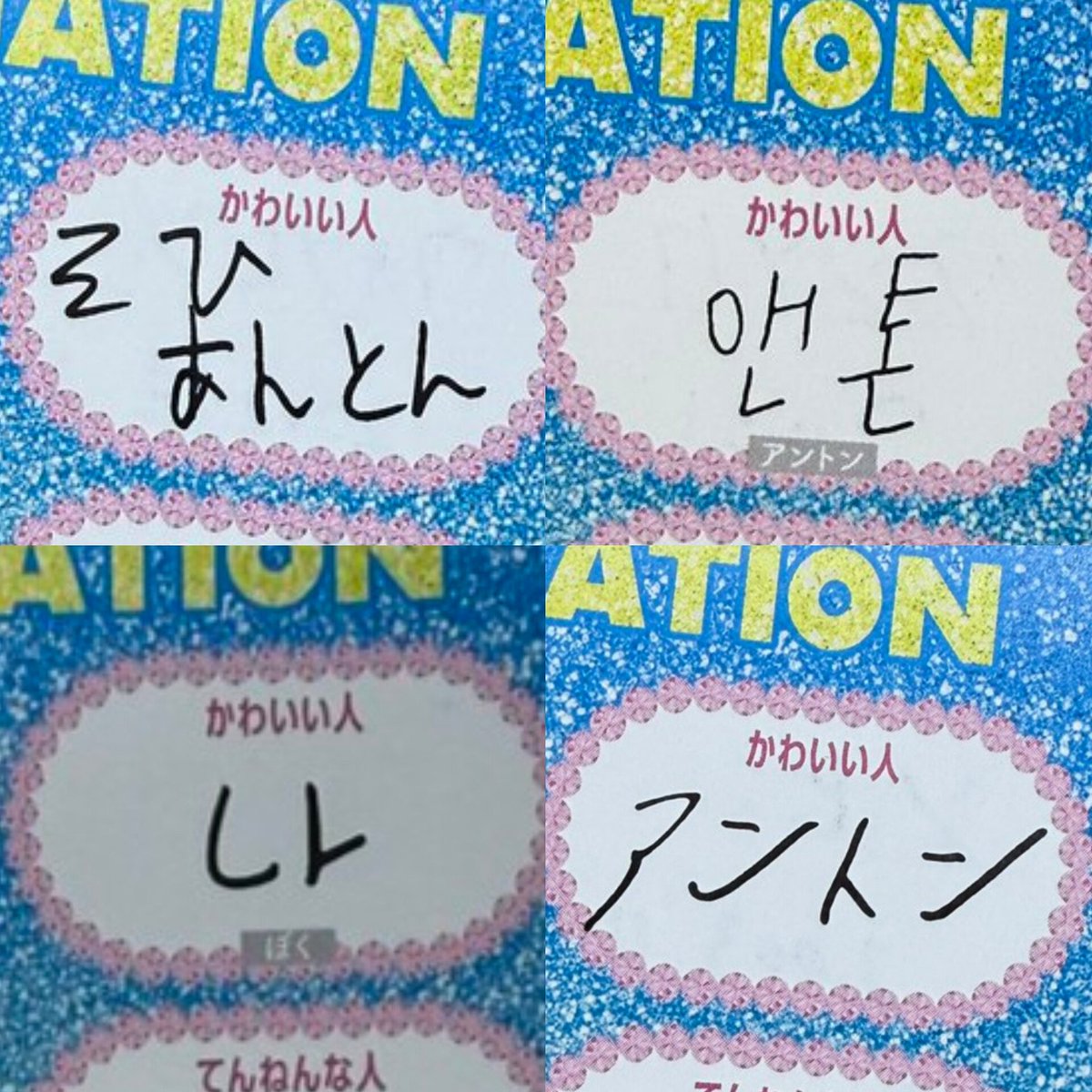 ㅅㅊㅇ♡ tweet media