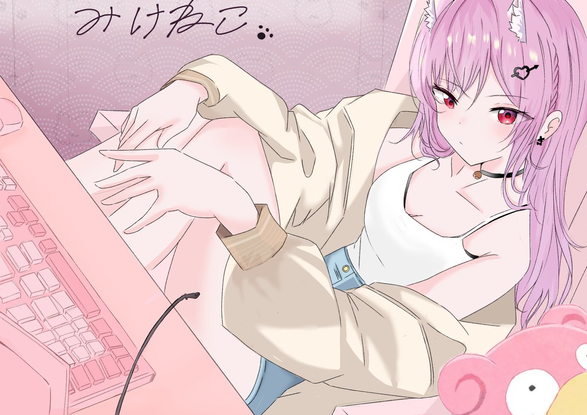 NEKO(OwO) tweet media