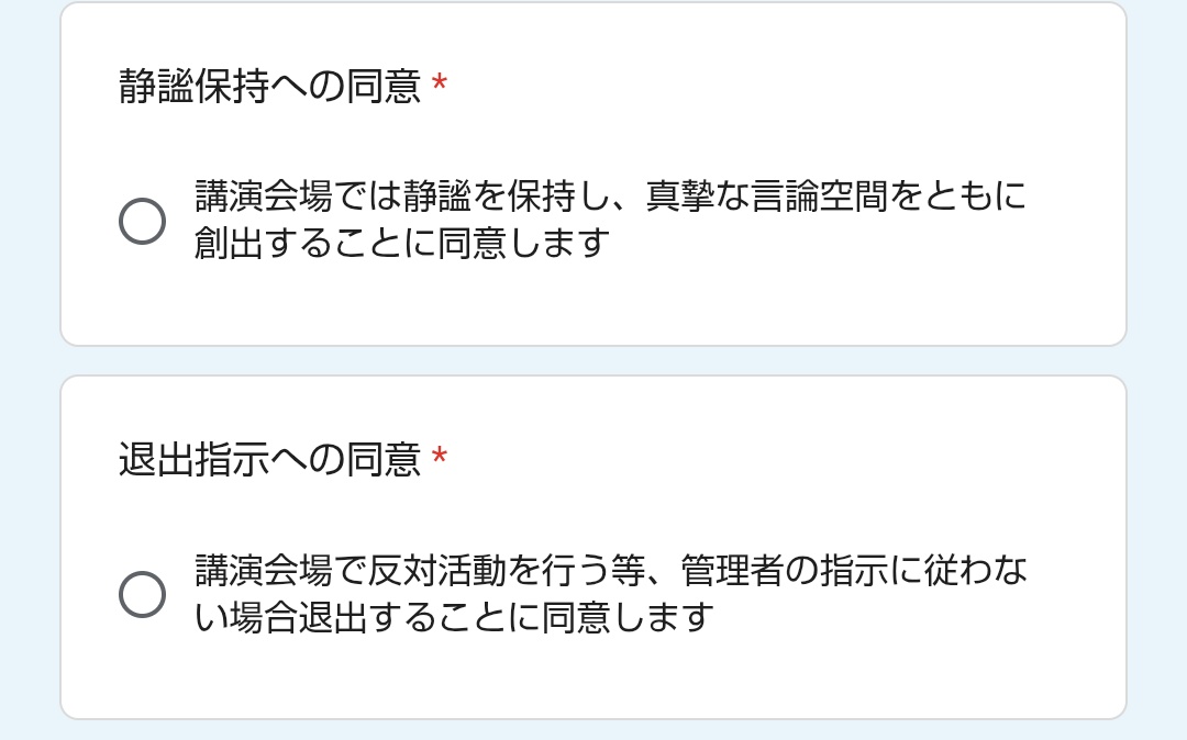 完顔弾歌打 tweet media