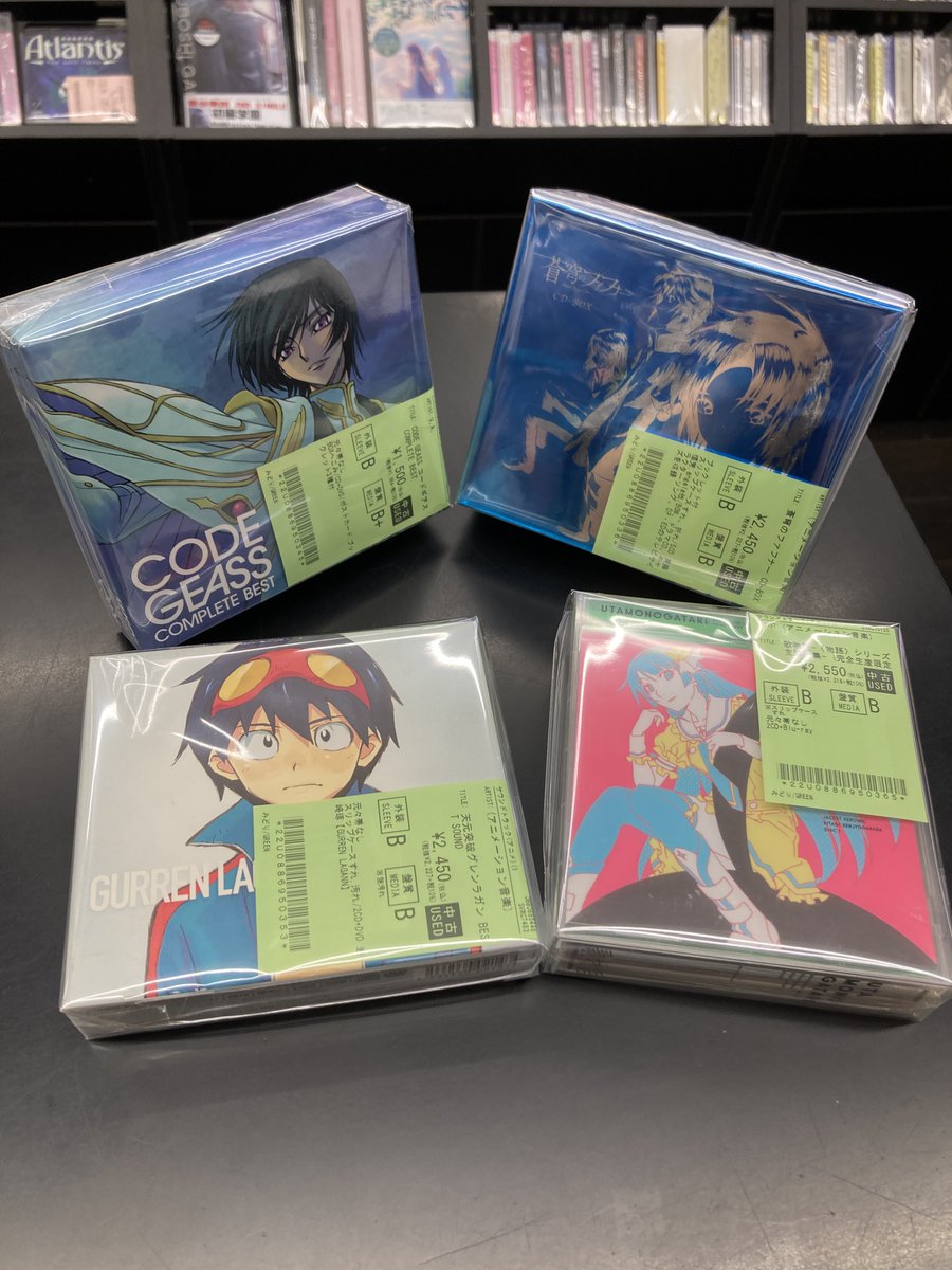 中古アニメ・声優作品中心サントラCD新入荷】 lainファン必携！｢serial