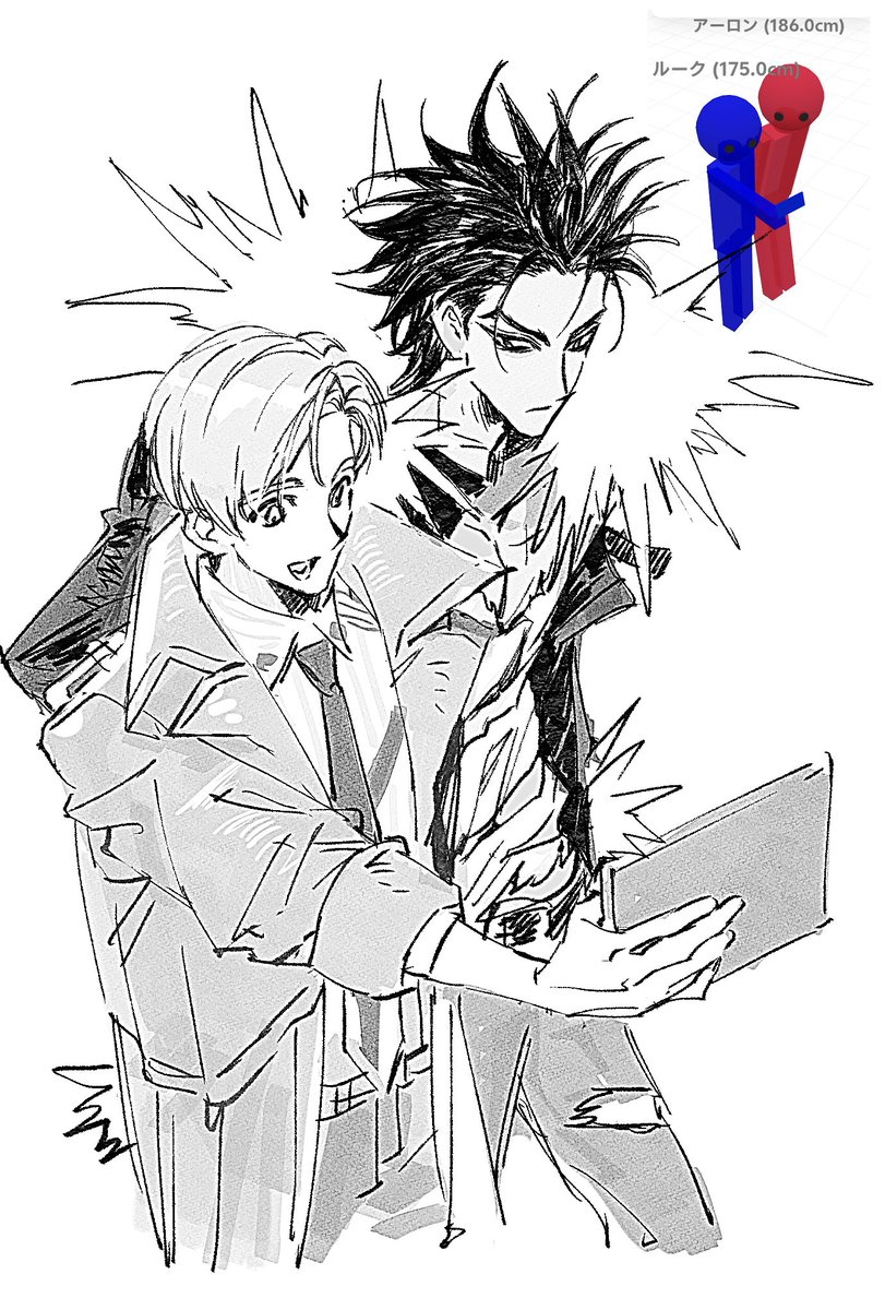 Prophetchi11's tweet photo. rkgk https://t.co/9kbB3fhHyp