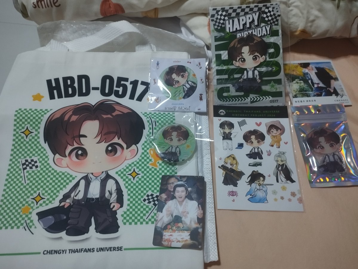 Meenamame's tweet photo. ขอบคุณ ChengYi ThaiFans Universe กับ  ของขวัญกิจกรรมวันเกิดเฉิงอี้ ที่ได้ร่วมโดเมทไป 
 ได้รับแล้ว น่ารักมาก 💚
และสุดประทับใจในกิจกรรมแฟนคลับเฉิงอี้น่ารักทุกคน

#ChengYi #เฉิงอี้ #成毅
#Chapter36thofChengYi
#HappyChengyiDay https://t.co/RGEs6FthvB