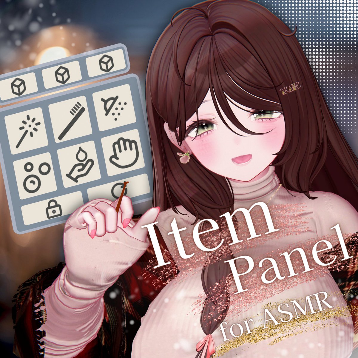 みーぬ_VRC tweet media