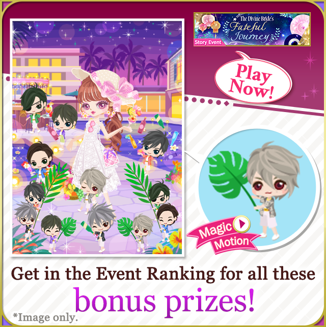 Voltage_SLBP's tweet photo. The Divine Bride's Fateful Journey has begin!🎎
When you and your husband set off away from home, a chance encounter leads you to discover more reasons to love one another.
Read and participate in the event to get Konpeito! Prizes await!
#SLBP #VoltageInc #Divine #Fateful https://t.co/cyUbp9DxNV
