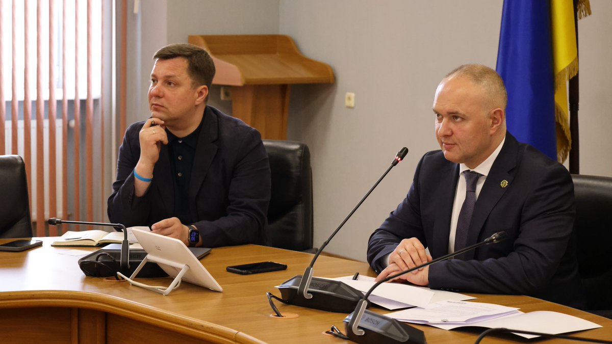 Державна митна служба України tweet media