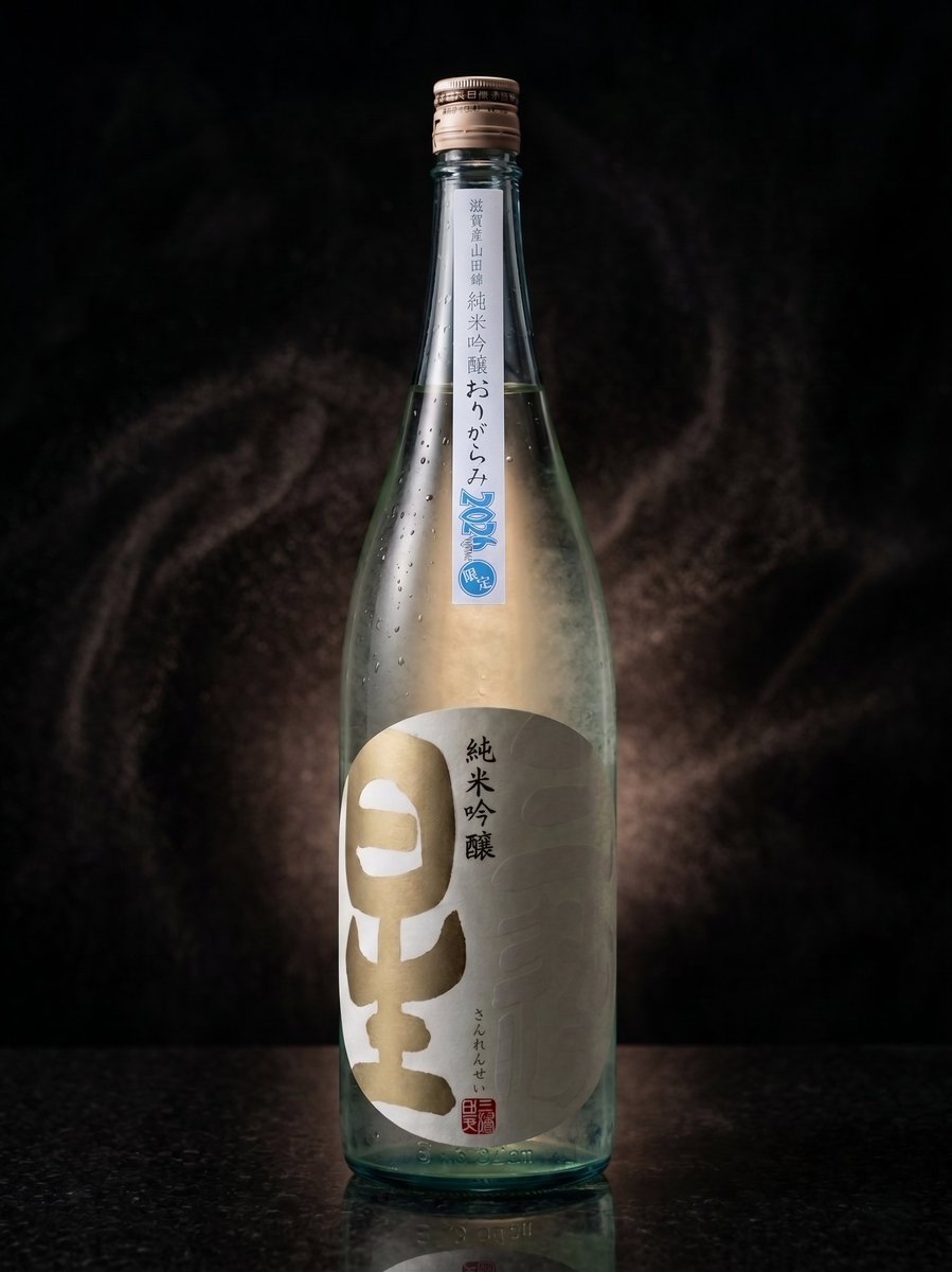 滋賀県の地酒蔵 近江の美味し酒 美冨久(みふく)美冨久酒造 tweet media
