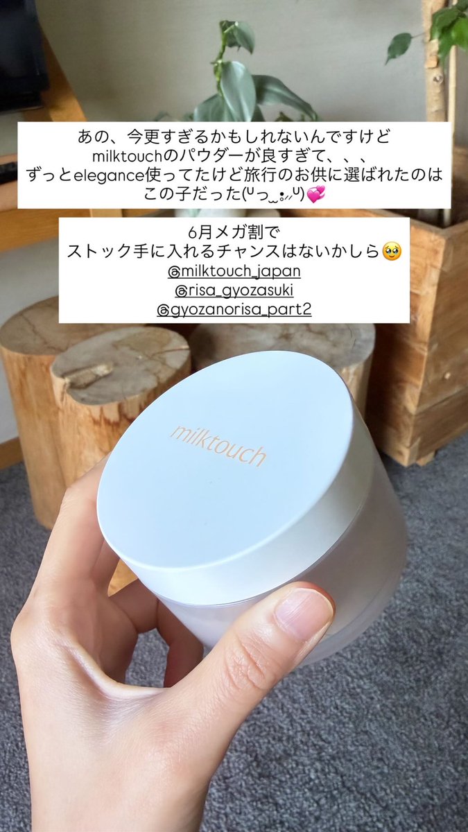 𝐌𝐢𝐨 ⸜❤︎⸝ tweet media