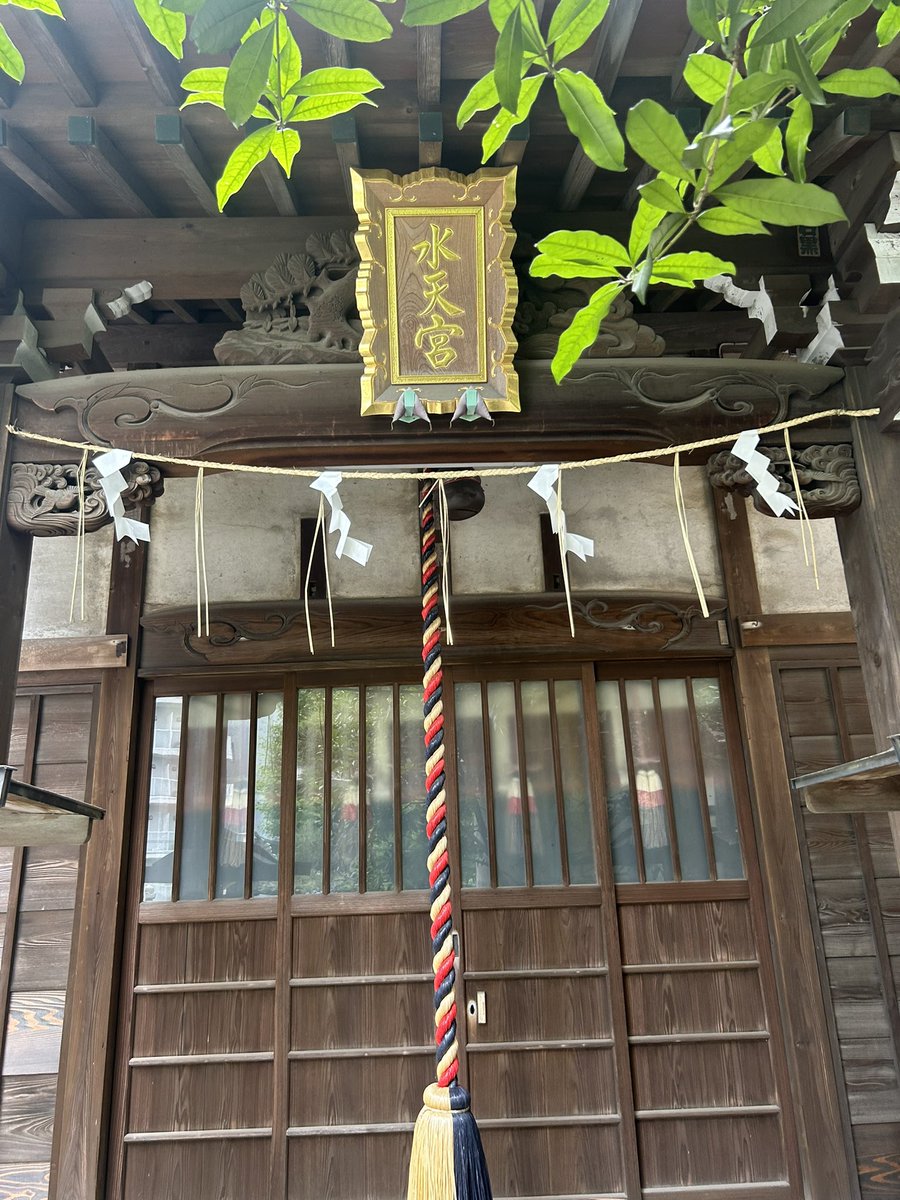 神社仏閣御朱印巡り。toku -徳 tweet media