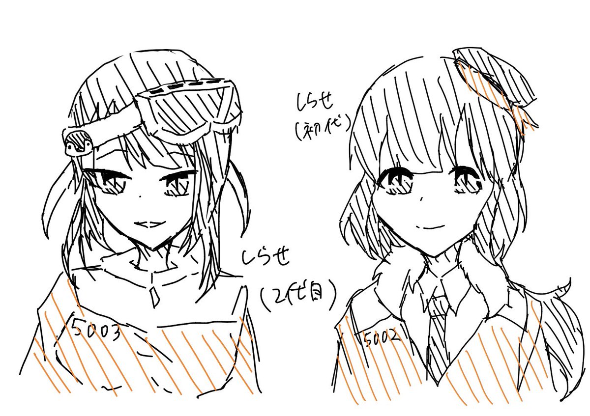 すみみ tweet media