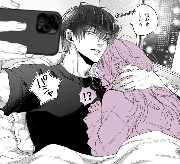 aliceneko07's tweet photo. 🪶夢※🌸（アナタ）います
２枚目は髪おろし妄想３枚目は解説 https://t.co/WQfJby3ws7