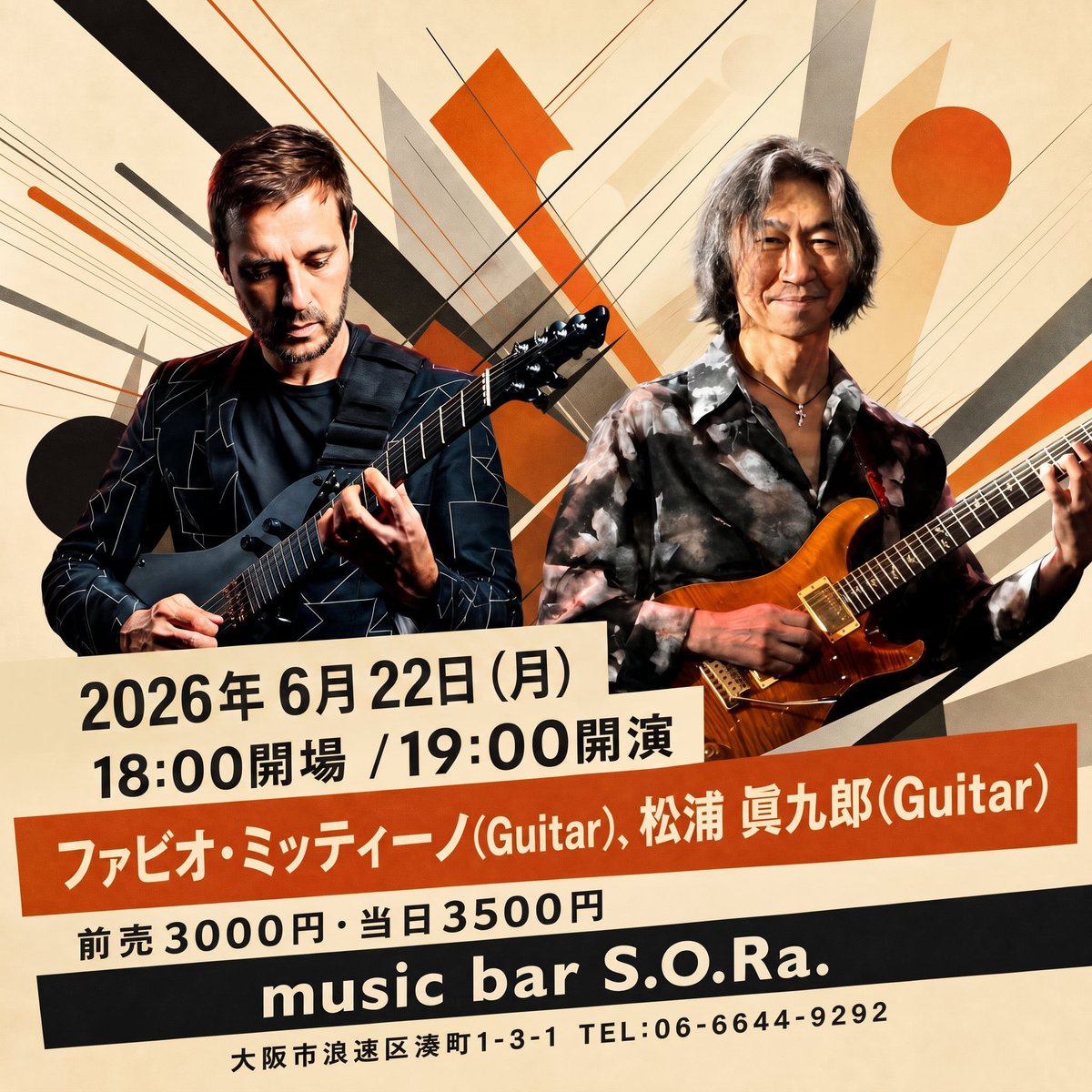 shinkurom's tweet photo. https://t.co/HDTm7qPZW4