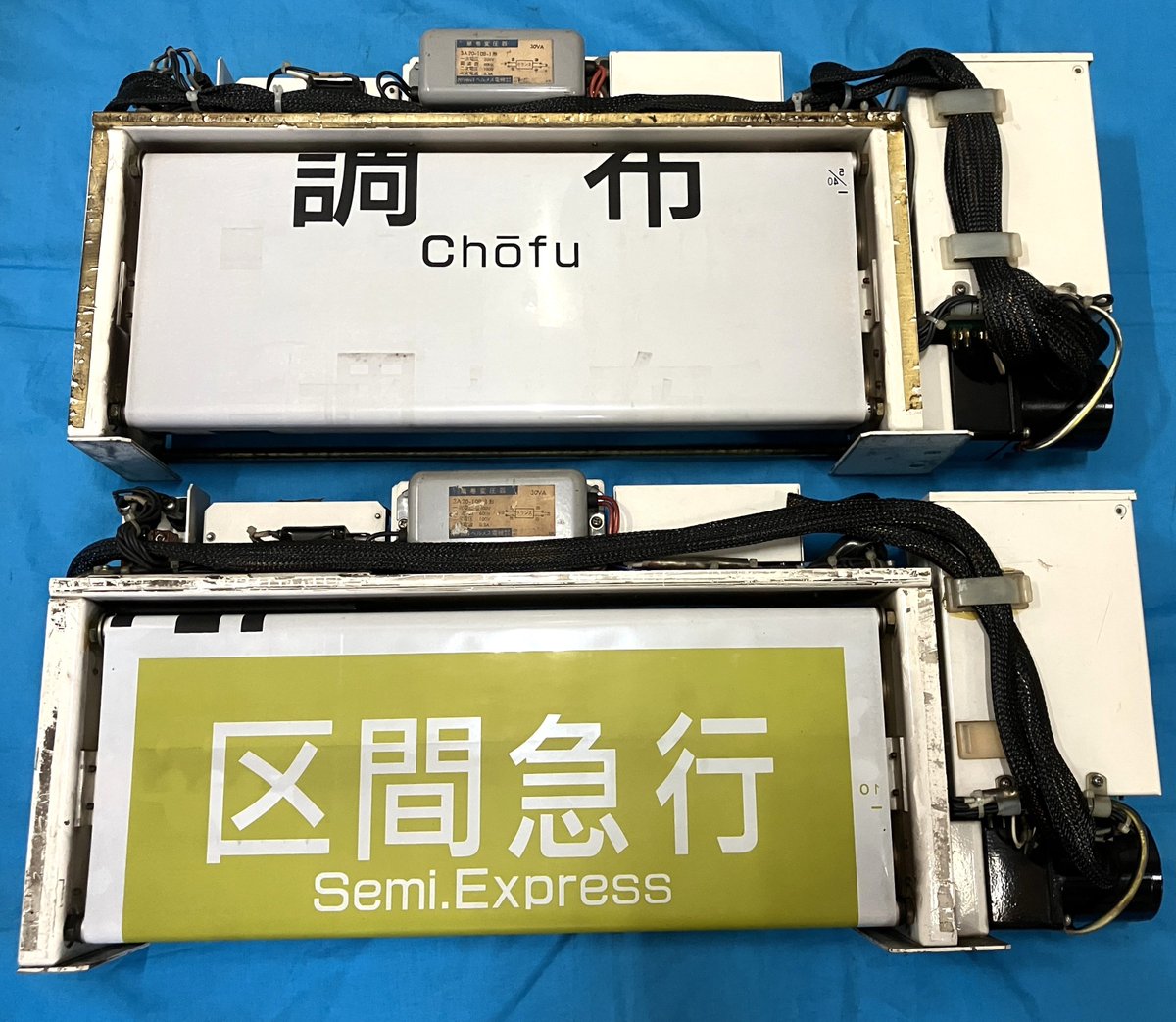 shosengnd_RW's tweet photo. 【 お知らせ 】
2026年6月13日（土）書泉グランデにて、
京王電鉄『鉄道部品販売会』の開催決定！  
※本イベントは神保町での開催です。

【書泉×京王電鉄】鉄道部品販売イベント（神保町）
2026年6月13日（土）16時開催　≪定員60名≫
https://t.co/iUVQ45PTIW

※参加チケットの申込は、明日30日(土) 11:00からとなります。
参加をご希望の方はライヴポケットのイベントページをご確認の上、お申込みをお願いいたします。