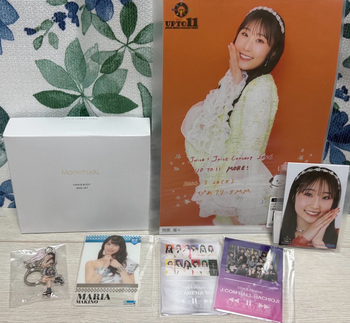 うらゆき tweet media