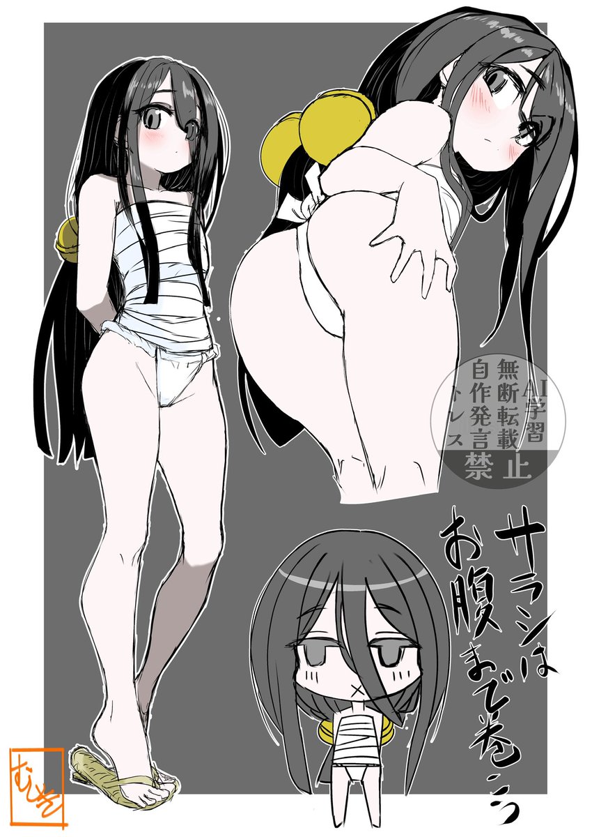 LaGkLIVnMAjo7DT's tweet photo. #中国うさぎ誕生祭2026
過去絵ですまない。おめでとうございます㊗️ https://t.co/U5LJEwsfzm
