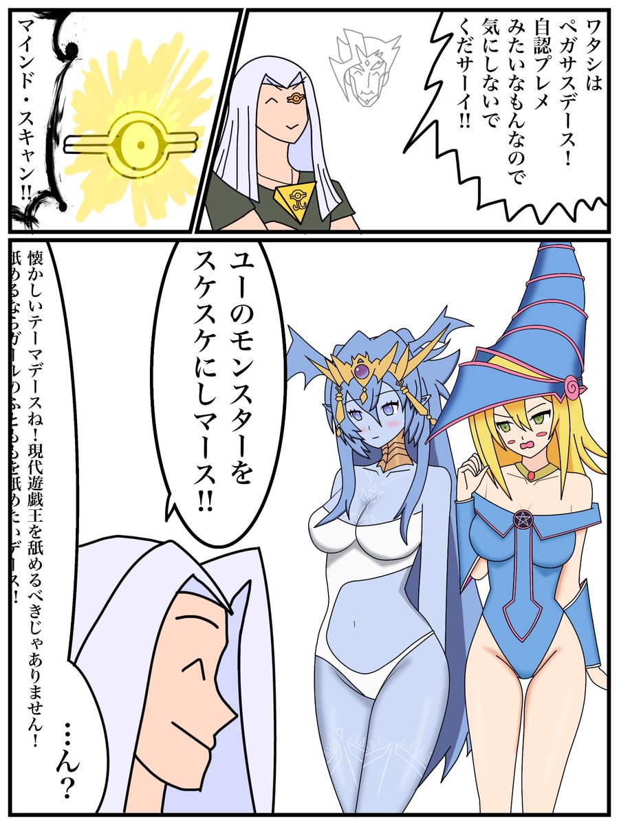 #今月描いた絵を晒そう 