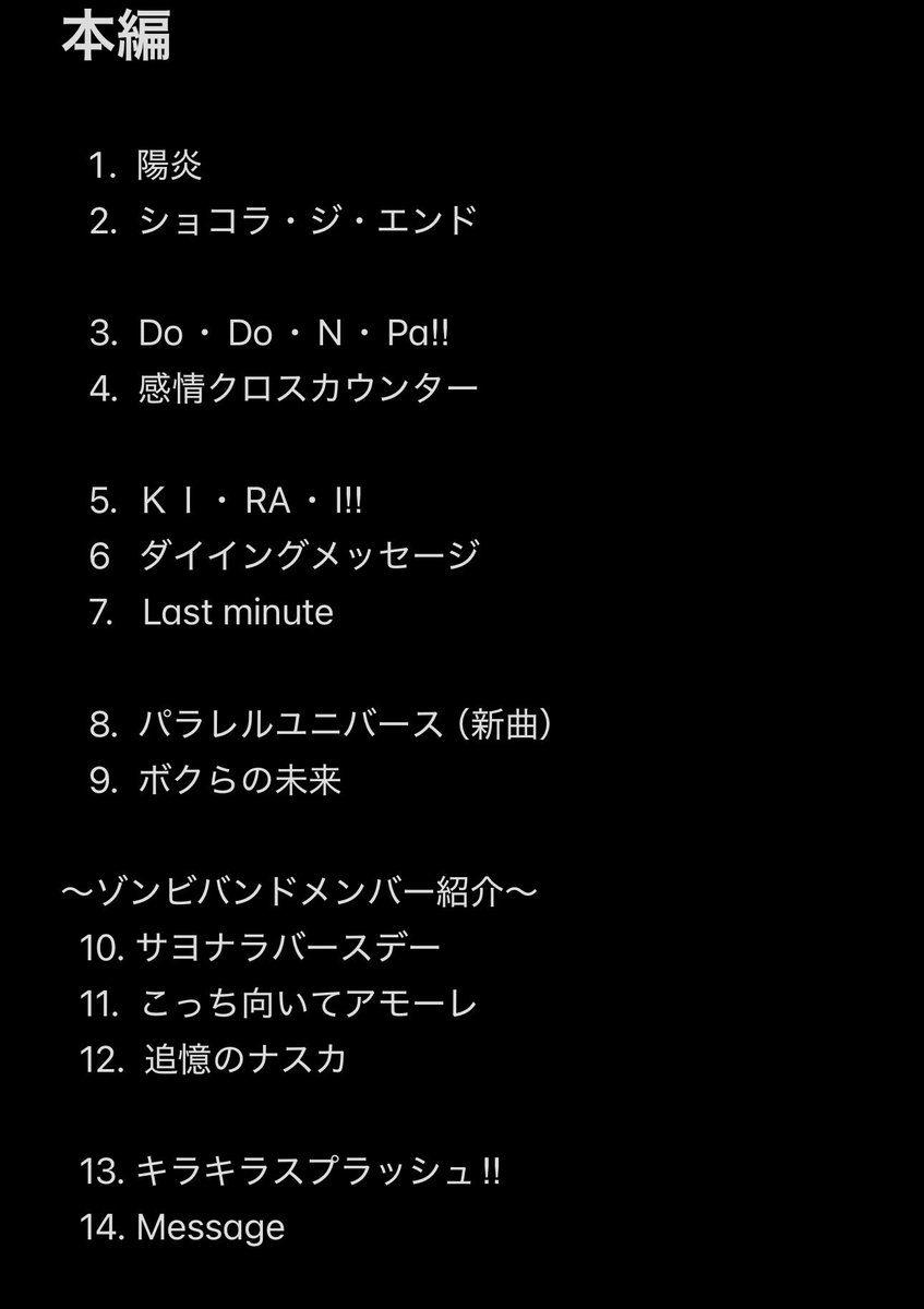アクロの岡 tweet media