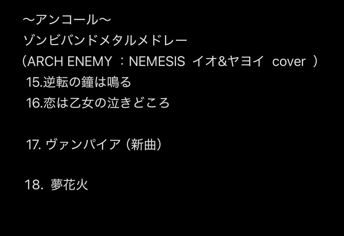 アクロの岡 tweet media