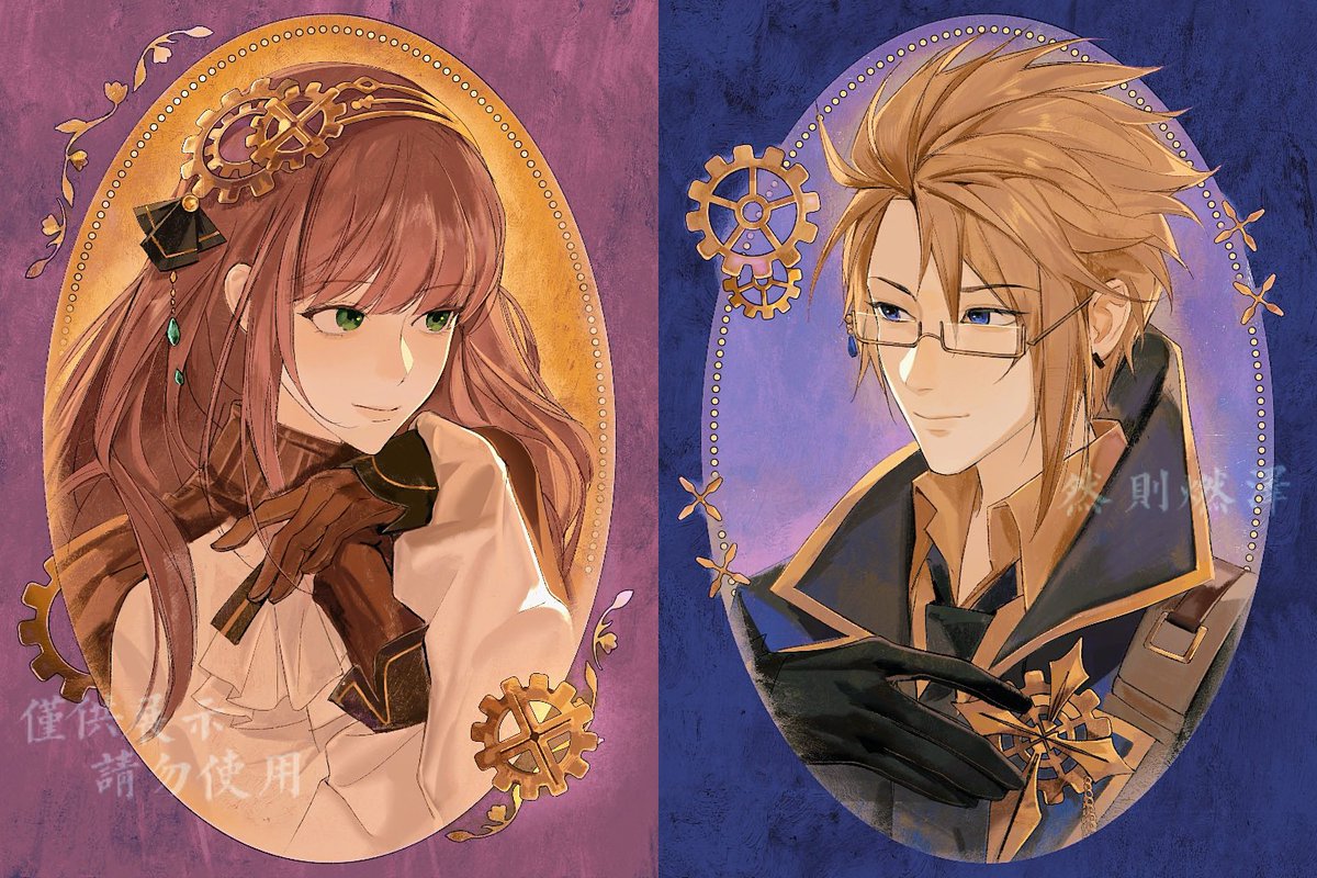 Fujimasandesuka's tweet photo. 庆祝cr朗读剧视觉图公开…!这边也发一下520约稿🩷🩷🩷
#coderealize #コドリア
#ヴァン x #カルディア https://t.co/WlXjJ3L1lR