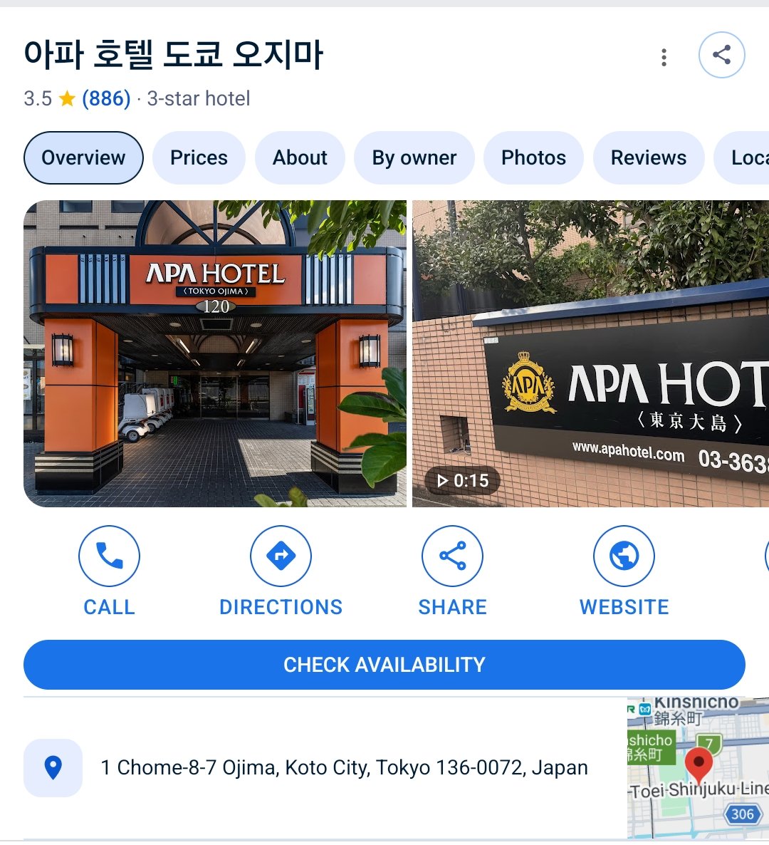 시프트 shift* 🍓 tweet media