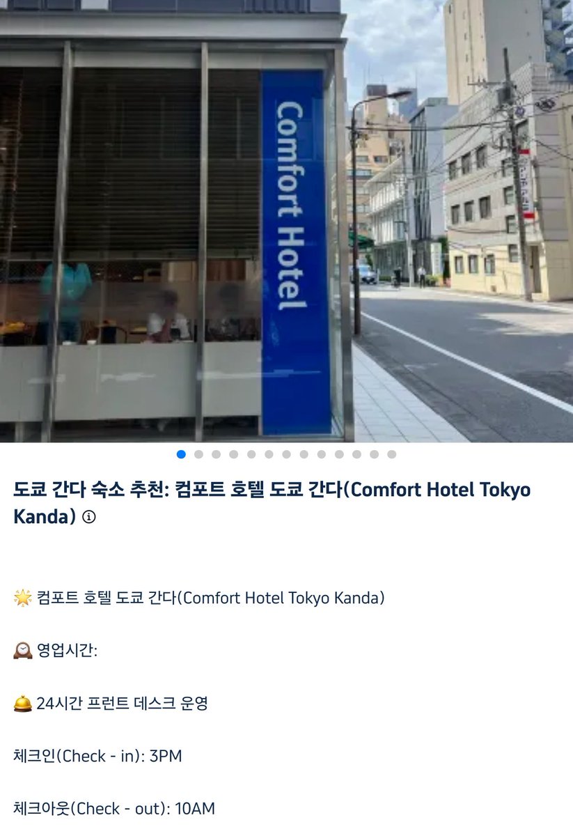 시프트 shift* 🍓 tweet media