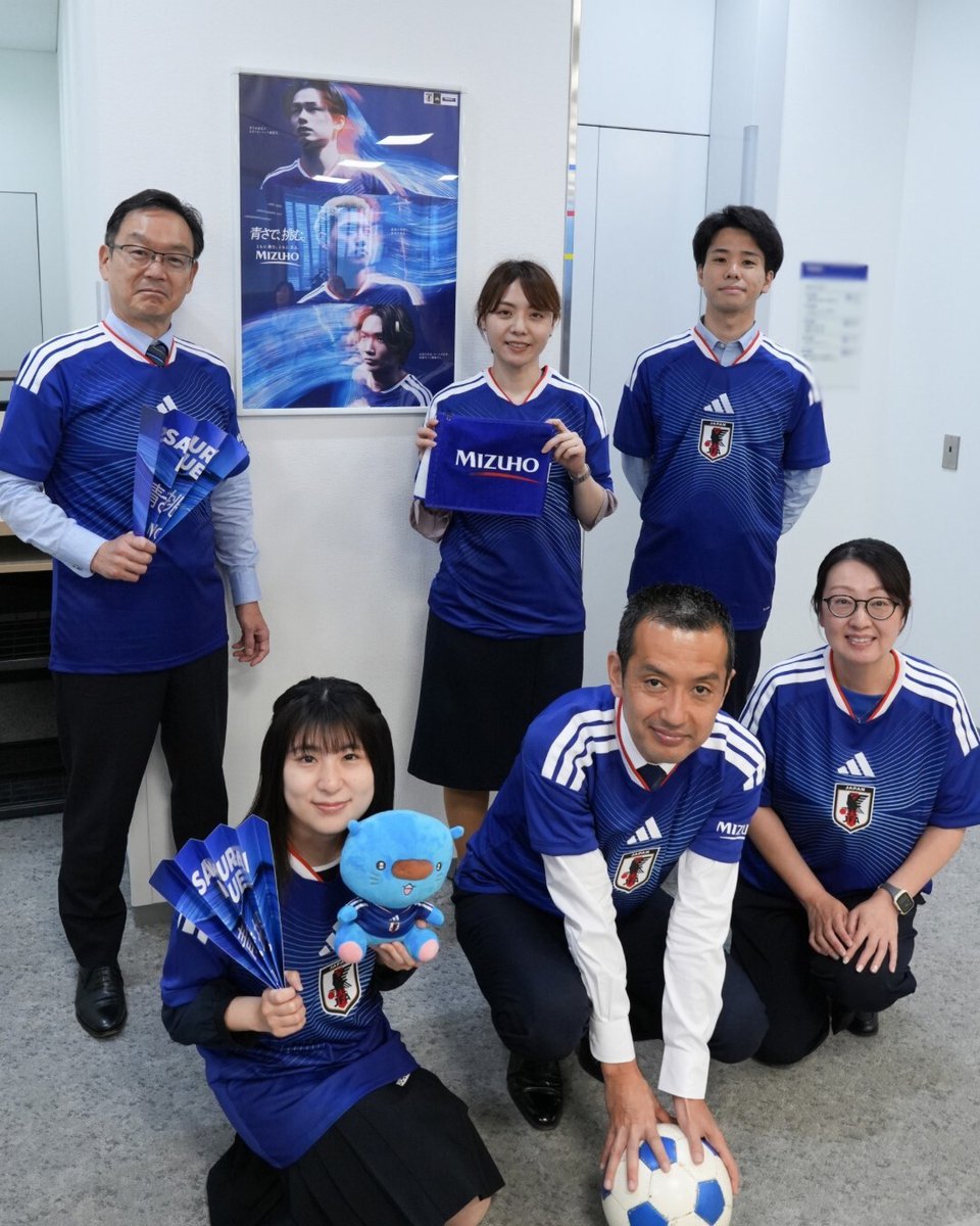  日本代表 ユニフォーム　ミズホ　サッカーシャツ 青 サッカー日本代表を全力応援中！ 〈みずほ〉の「青い挑戦月間」の