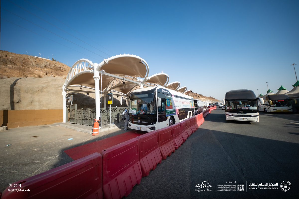 GTC_Makkah's tweet photo. العناية بالتنقّل امتداد للعناية بالنسك. محطة الشعيب الشرقي بمشعر منى ، تخدم رحلة ضيوف الرحمن من وإلى المسجد الحرام. #حج_1447هـ #حياكم_الله https://t.co/78DjQu2klN