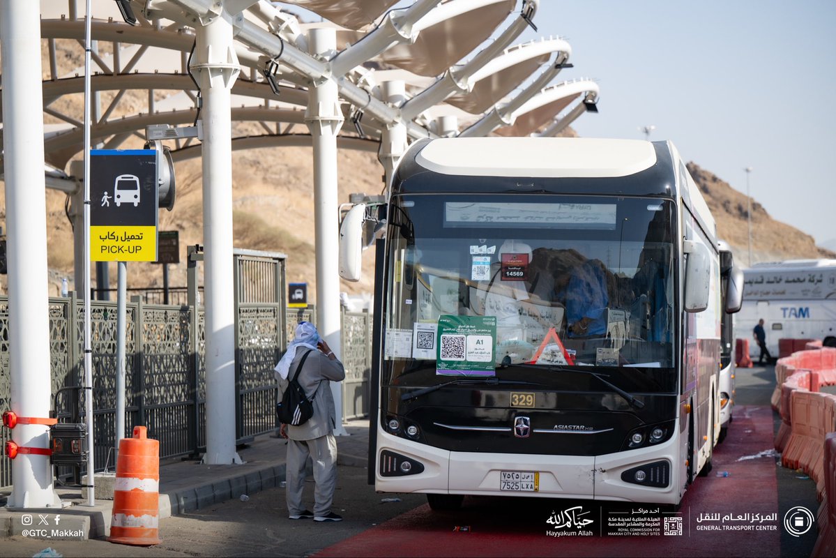 GTC_Makkah's tweet photo. العناية بالتنقّل امتداد للعناية بالنسك. محطة الشعيب الشرقي بمشعر منى ، تخدم رحلة ضيوف الرحمن من وإلى المسجد الحرام. #حج_1447هـ #حياكم_الله https://t.co/78DjQu2klN