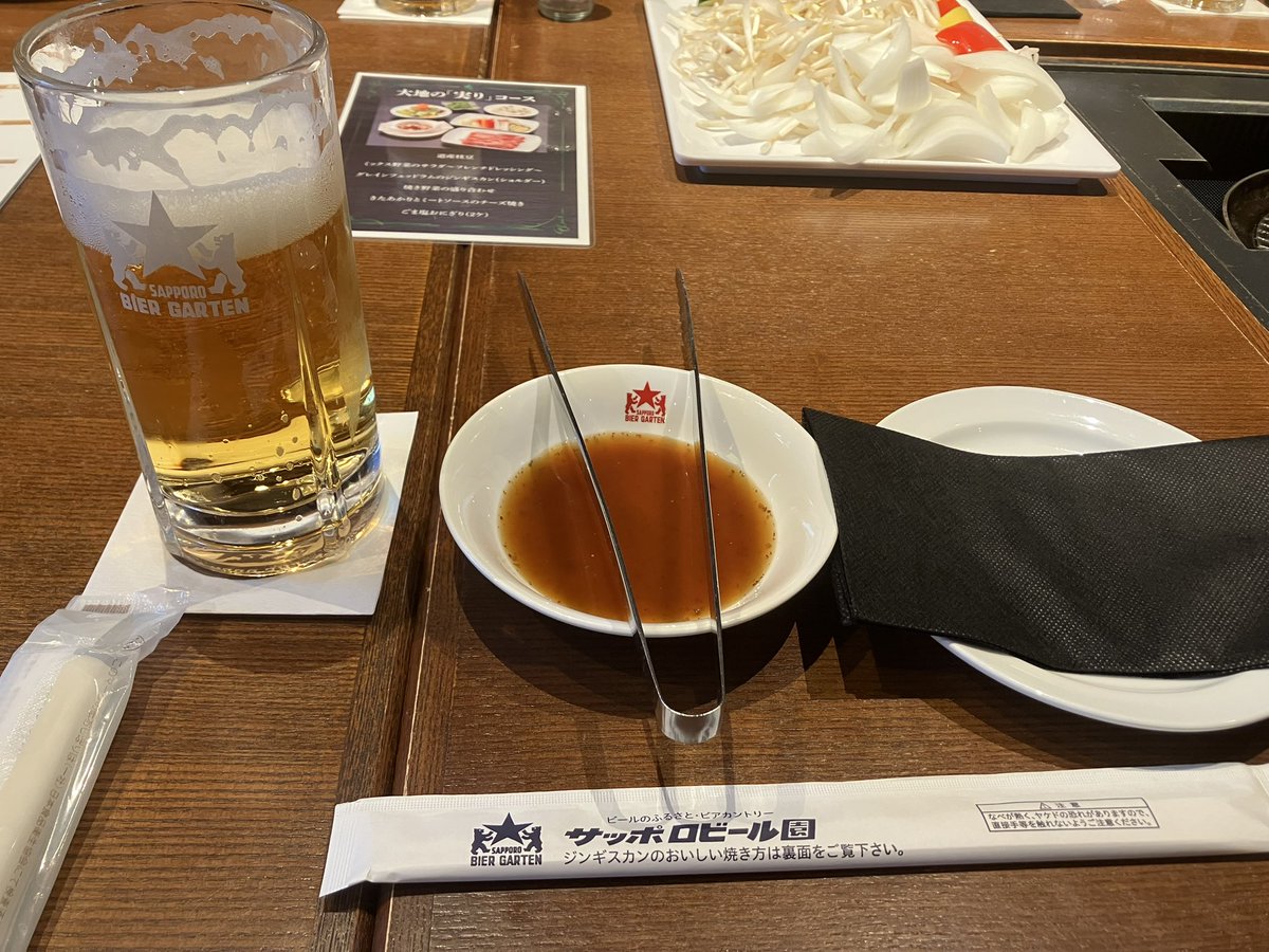 Spinel_1173's tweet photo. 飲むかぁ🍻
皆様良き週末を✌︎(　˙-˙　)✌︎ https://t.co/un79FpYFib