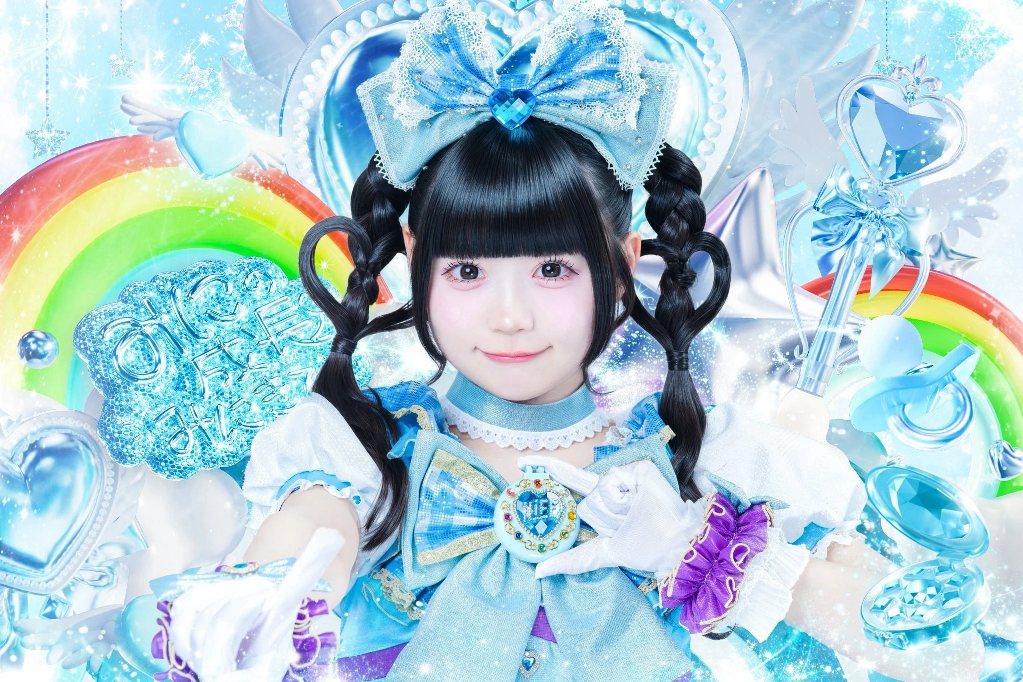 iLiFE!【あいらいふ】 on X: 