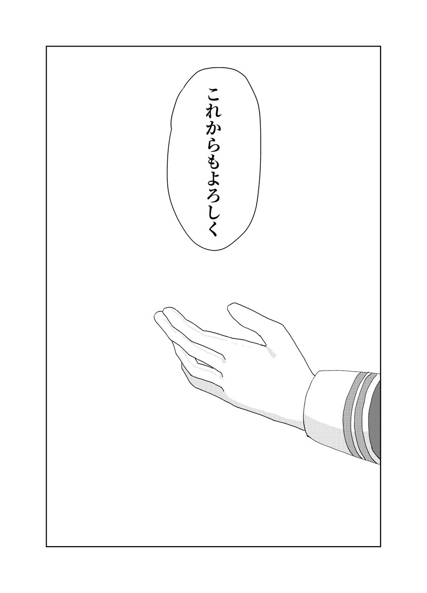 OinOri_31's tweet photo. (3/3) https://t.co/JgJNPSj5Gk