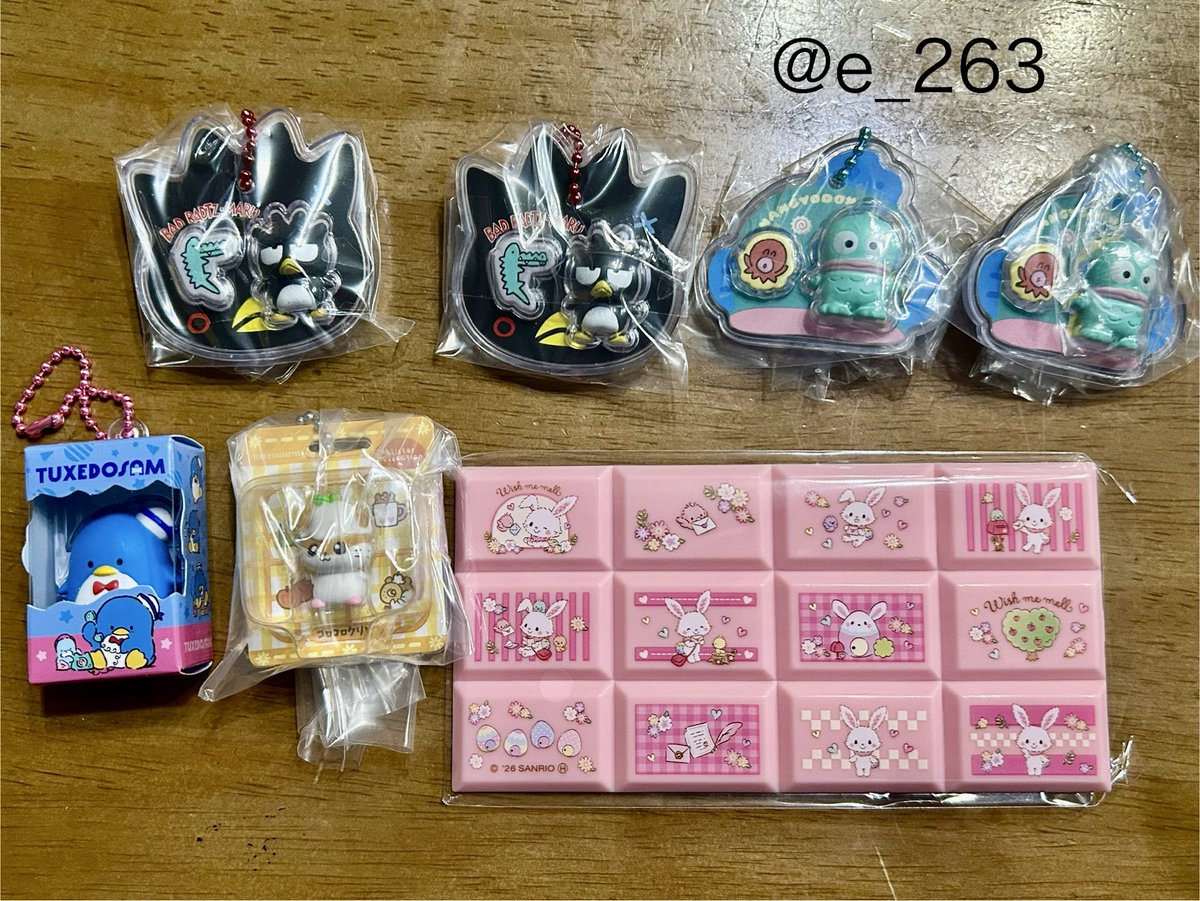 e_263's tweet photo. サンリオ パッケージチャーム チョコブロックシール パッケージミニチュアコレクション パッケージ入りフィギュア

【譲】バットばつ丸  ハンギョドン タキシードサム
コロコロクリリン ウィッシュミメール

【求】全て同種 ポムポムプリン

郵送希望
お気軽にお声かけください🙇🏻‍♀️ https://t.co/IwnJrghdMu