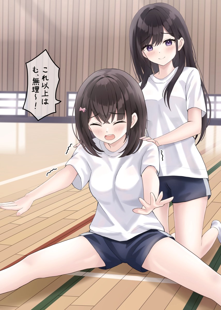yukimaru216's tweet photo. 「開脚した時点でもう限界なんですけど！？」 https://t.co/PvGYiZTPiu