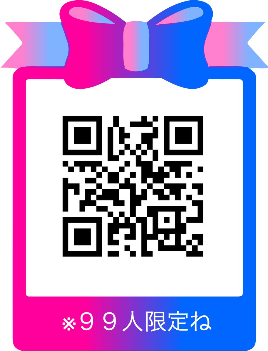 𝐌𝐢𝐤𝐮 tweet media